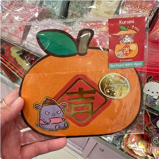 [12/28/2024-09:49-110] Angpau Kuromi oranges model