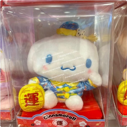 [12/28/2024-12:08-620] Cinnamoroll Lucky Doll CNY