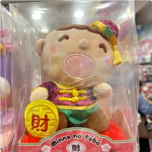 [12/28/2024-12:08-620] Minna No Tabo Lucky Doll CNY