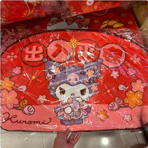 [12/28/2024-12:20-395] Kuromi Mattras CNY Uk 40 x 60 x 1 cm