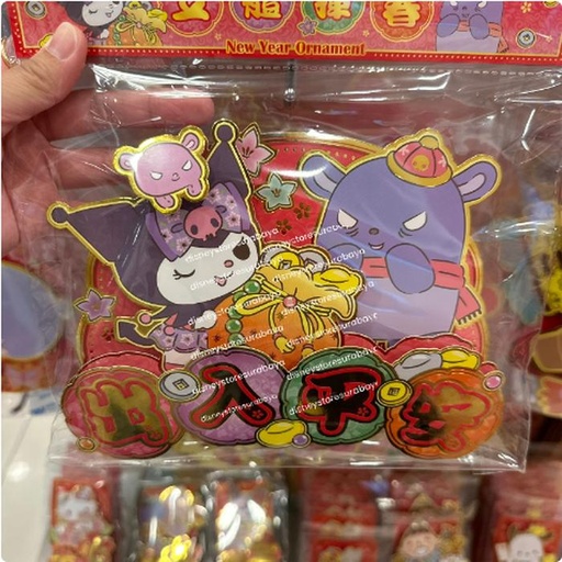 [12/28/2024-13:03-150] Kuromi CNY Decoration there is a double tape