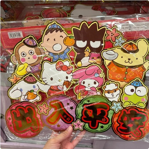 [12/28/2024-13:12-180] CNY Sanchar Decoration that has a double tape