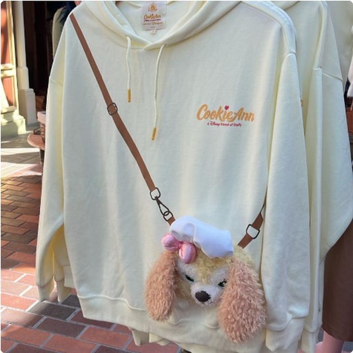 [12/28/2024-15:43-None1150] Hoodie Cookie with Slingbag Ala Pouch 