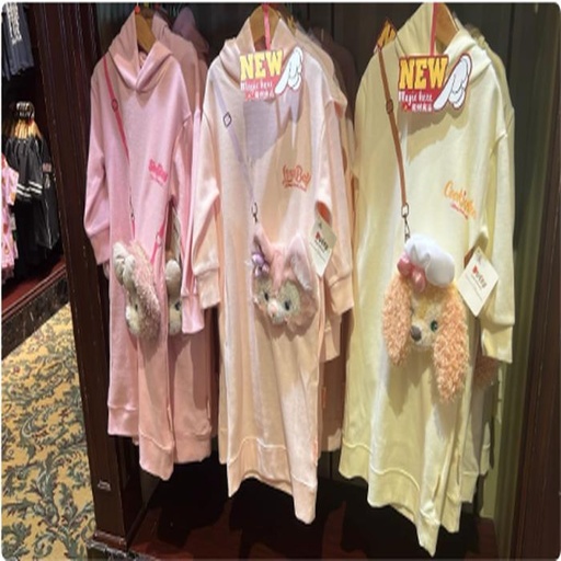 [12/28/2024-15:45-900] Duffy Thin Hoodie - Child Size - with Slingbag Ala Pouch