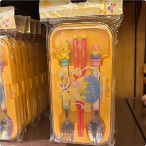 [12/28/2024-15:54-520] Utensils Pooh Set