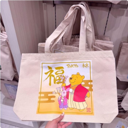 [12/28/2024-19:00-680] Tote Bag Pooh Tokyo