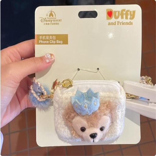 [12/29/2024-12:26-450] Duffy Phone Clip Bag 