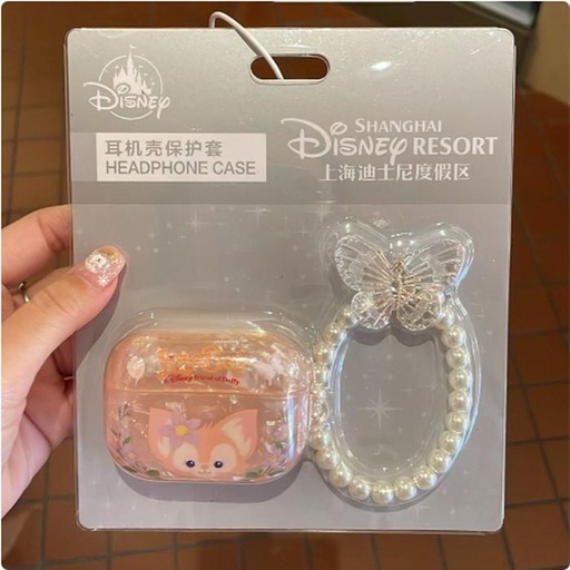 [12/29/2024-12:27-370] Headphone Case Linabell for AirPods Pro 