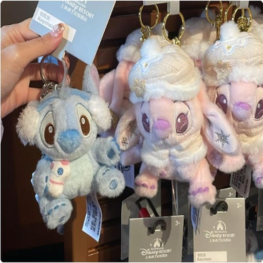 [12/29/2024-16:45-420] Strap Winter Angel / Stitch @Each