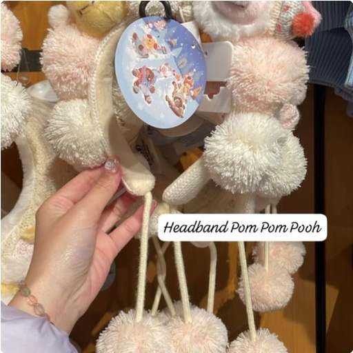 [12/29/2024-16:48-580] Pom Pom Pooh Headband 
