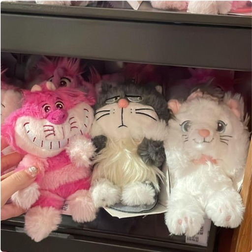 [12/29/2024-16:54-500] Shoulder Plush Cats Series, Cheshire - Marie - Luc @Each