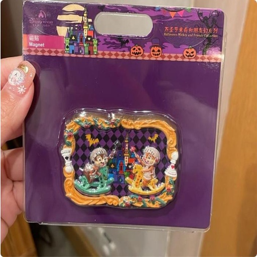 [12/29/2024-16:57-280] Magnet Chip Dale 