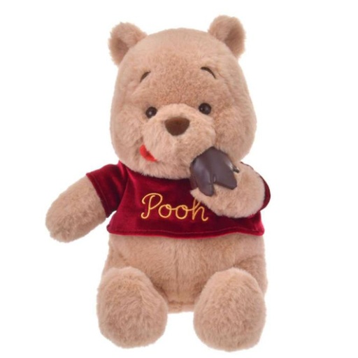 [12/31/2024-11:55-670] Pooh Plushies Valentine Edition, Size 33.5x25x25 cm 