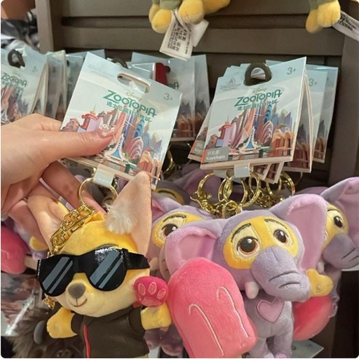 [1/1/2025-08:59-400] Zootopia Strap @Each