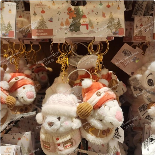 [1/1/2025-11:32-850] Strap Winter Pooh Tigger contents 2 