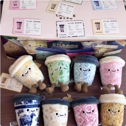[1/1/2025-11:35-330] Chagee X Jellycat Keychain Mascot @Each
