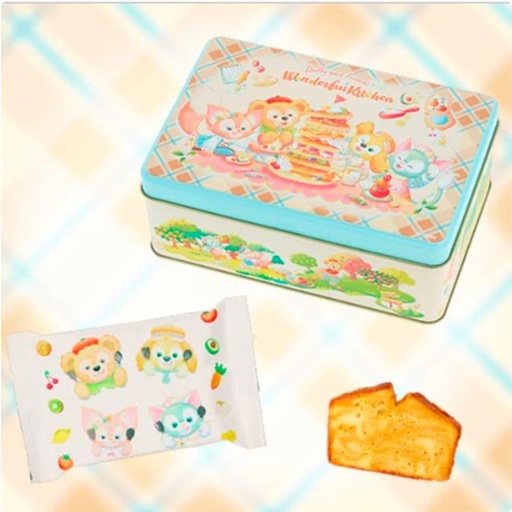 [1/1/2025-20:58-380] Pound Cake Can