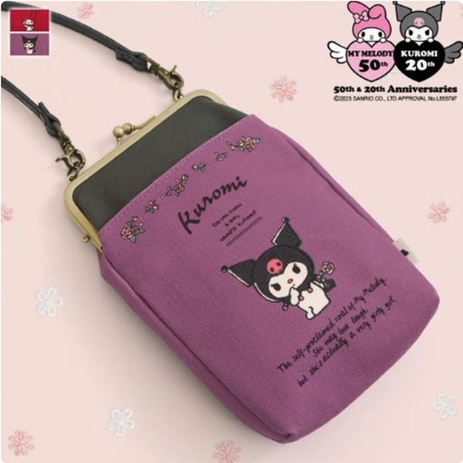 [1/2/2025-09:48-990] Slingbag Kuromi