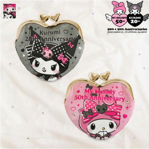 [1/2/2025-09:50-490] Small coin pouch 