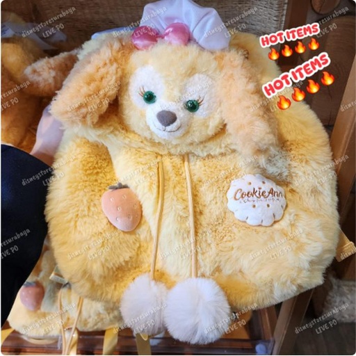 [1/2/2025-13:12-None1100] Backpack Fur Cookie 