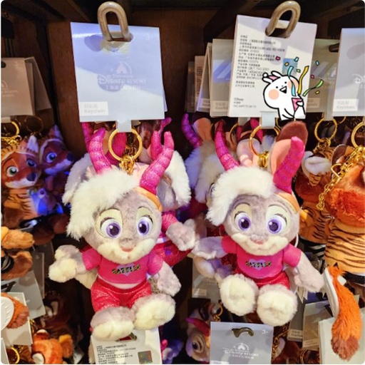 [1/2/2025-17:09-420] Strap Judy Hopps Party 