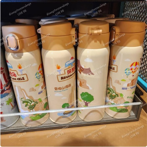 [1/2/2025-17:11-490] Stainless Tumbler Main Theme Shdr - Adventure Land 