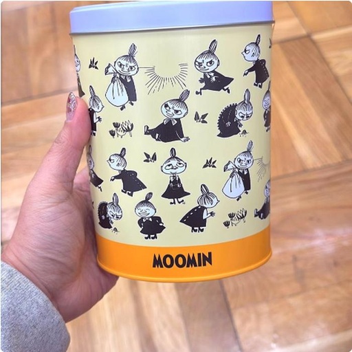 [1/3/2025-12:23-200] Bath Salt Tincase Littlemy Yellow