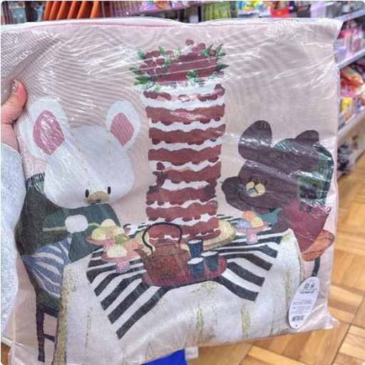 [1/3/2025-12:26-500] Pillow Kuma No Gakkou 