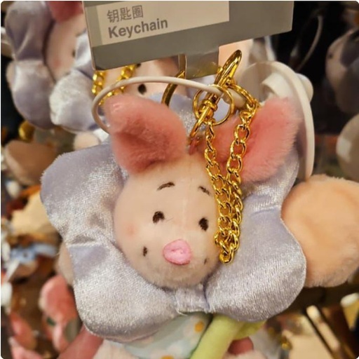[1/6/2025-15:10-390] Keychain Piglet Flower