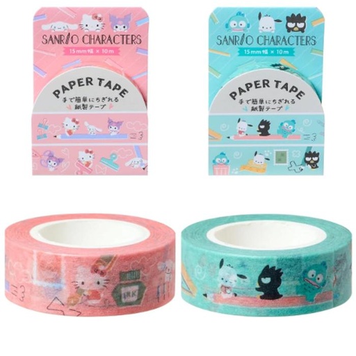 [1/6/2025-19:51-None80] Sanchar Masking Tape Pink / Blue @each