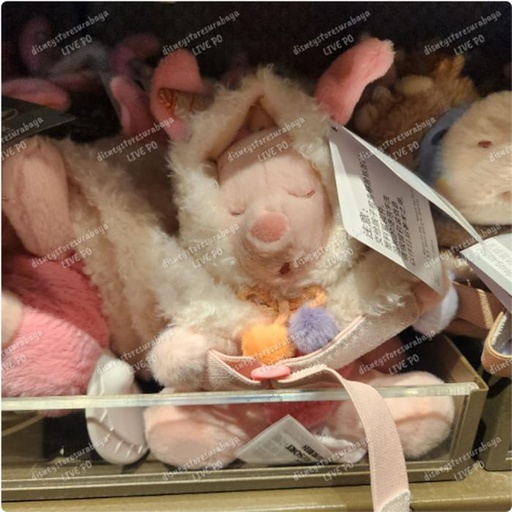[1/7/2025-11:15-550] Plush Strap Winter Piglet 