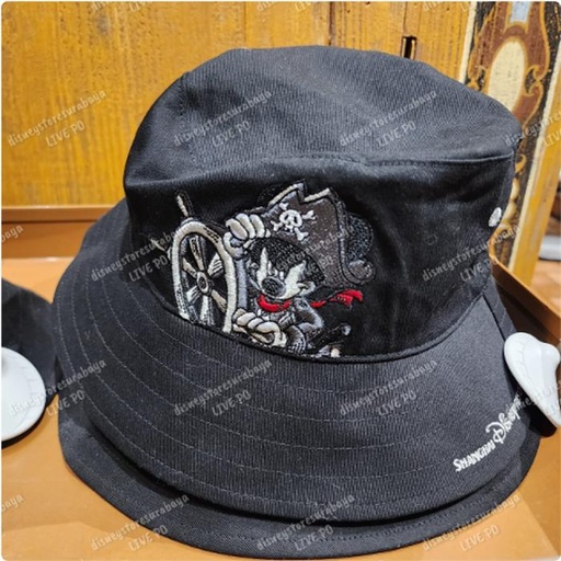 [1/7/2025-12:46-470] Bucket Hat Pirates SHDR