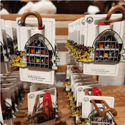 [1/7/2025-12:49-370] Pluto Pluto Goofy Prisoner Exclusive 