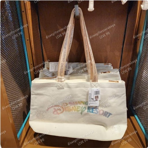 [1/7/2025-13:19-740] 🎊 SHDR 2025 Items - Exclusive Big Bag 