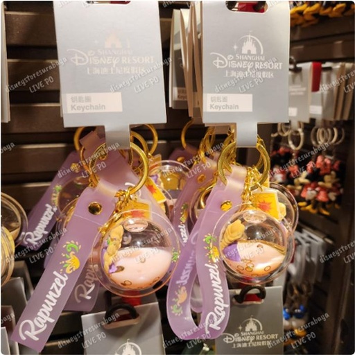 [1/7/2025-17:50-290] Keychain Water Ball Princess Rapunzel 