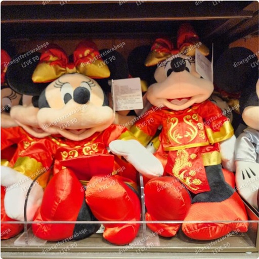 [1/7/2025-18:11-620] SHDR Classic Qibao Minnie