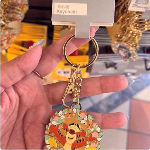 [1/8/2025-10:02-220] Keychain Flower Tigger