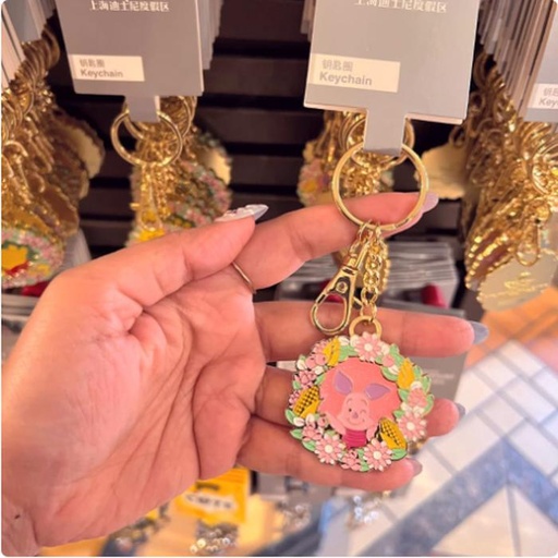 [1/8/2025-10:02-220] Keychain Flower Piglet
