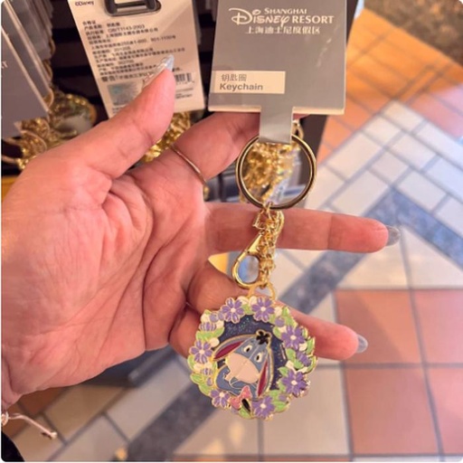 [1/8/2025-10:02-220] Keychain Flower Eeyore