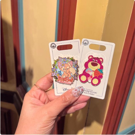 [1/8/2025-10:12-190] Pin Linabell / Lotso @Each