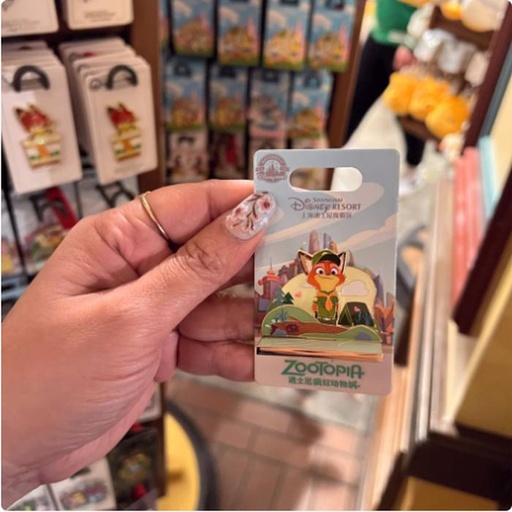 [1/8/2025-10:12-230] Pin Profession Zootopia Nick Wilde