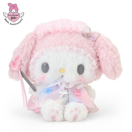 [1/8/2025-12:51-650] Melody Plush Rainbow Motif A 