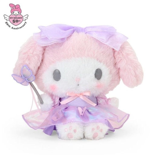 [1/8/2025-12:54-650] Melody Plush Butterfly C 