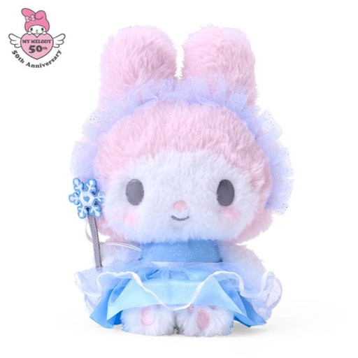 [1/8/2025-13:02-650] Melody Plush Snow Motif E 