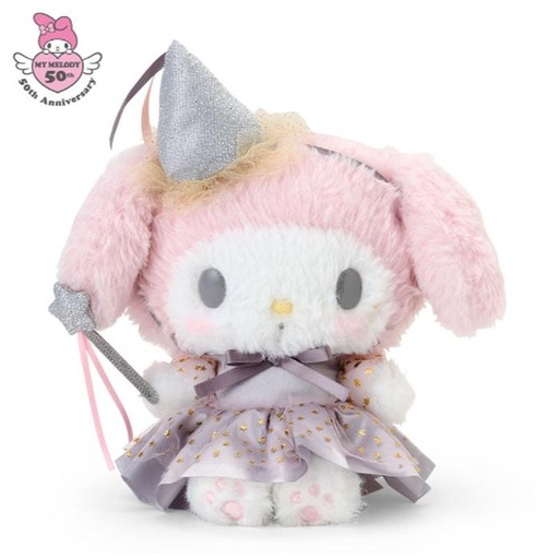[1/8/2025-13:07-650] Melody Plush Star Motif G 