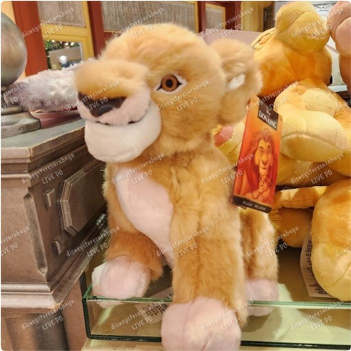 [1/8/2025-19:22-650] Fluffy Plush Simba 