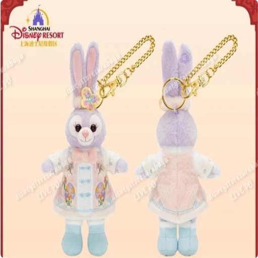 [1/8/2025-20:26-560] Cny SHDR Strap Stella 