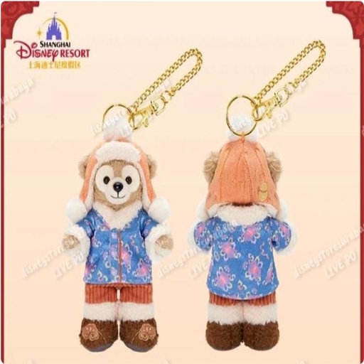 [1/8/2025-20:26-560] Cny SHDR Strap Duffy 