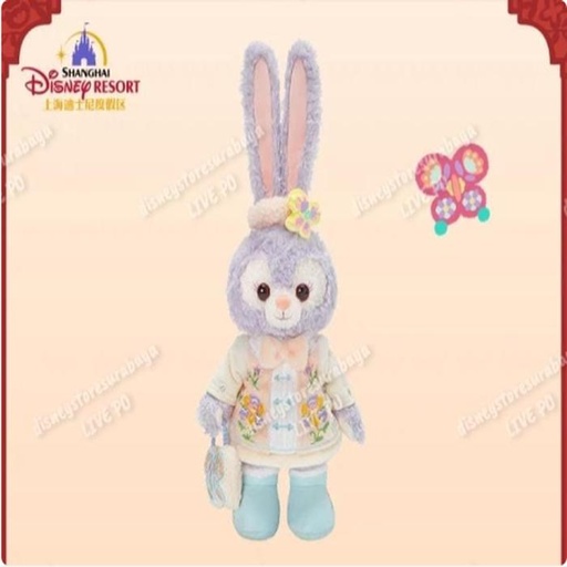 [1/8/2025-20:30-790] CNY SHDR Plush Stella 