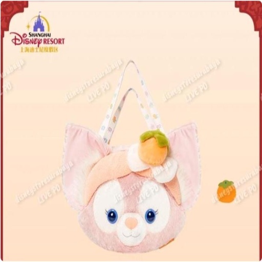 [1/8/2025-20:55-None1250] CNY SHDR Slingbag Linabell